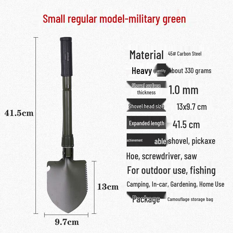 Multifunctional Folding Outdoor Shovel