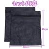 VitalBloom Laundry Medium No Fluorescent Fine Durable Protective Prevents Shape Tangle and Clothing Suitable for Home and Travel Storage of 2 Net,