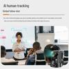 Sunview SH-UK10AS 4K AI Tracking 20x PTZ Video Conference Camera (CN version)