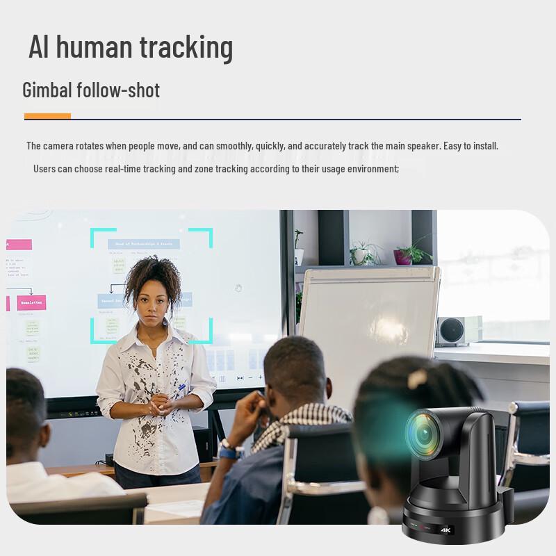 Sunview SH-UK10AS 4K AI Tracking 20x PTZ Video Conference Camera (CN version)