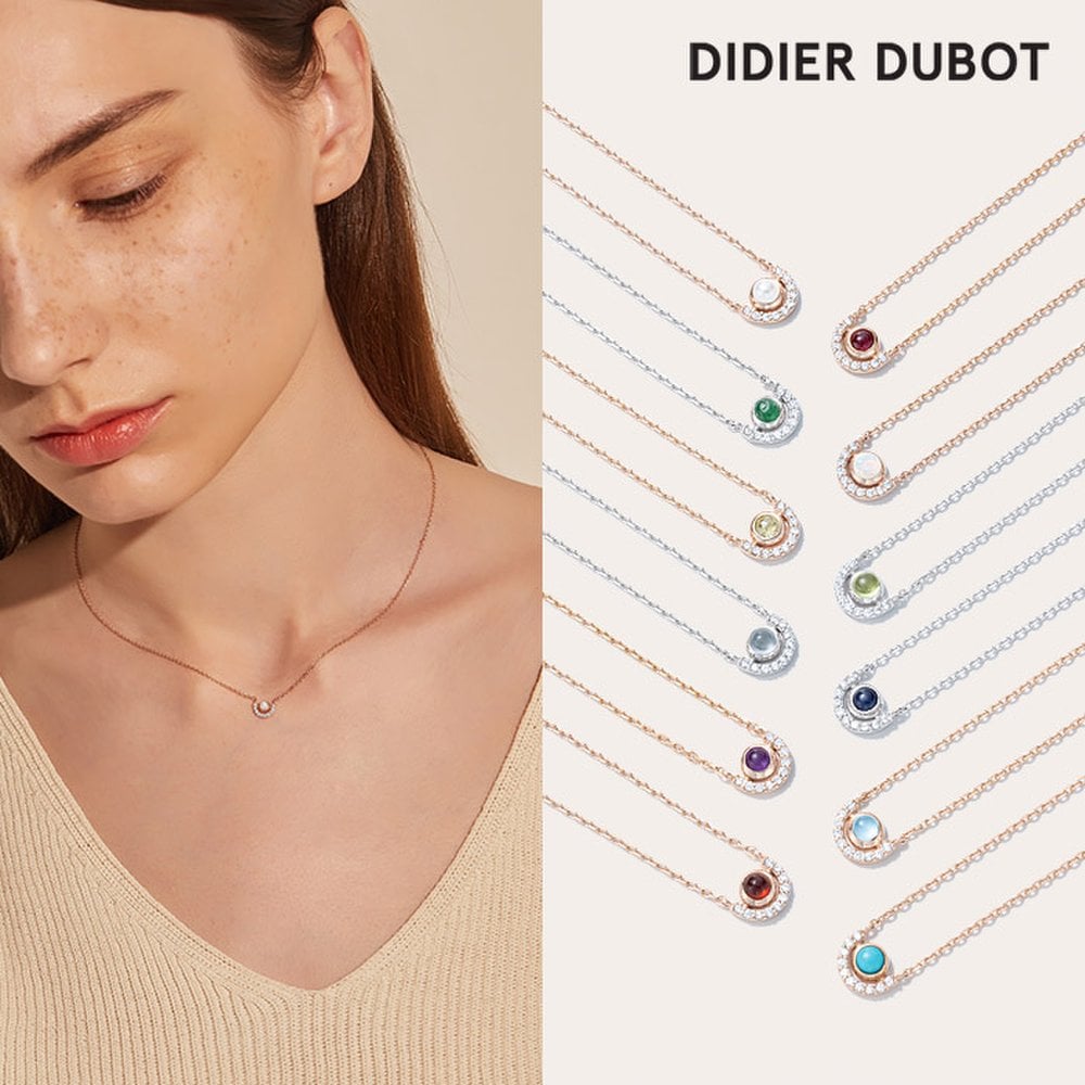 

Choose one of 12 Debondi birthstone necklaces Jdrnpyf72 May Emerald