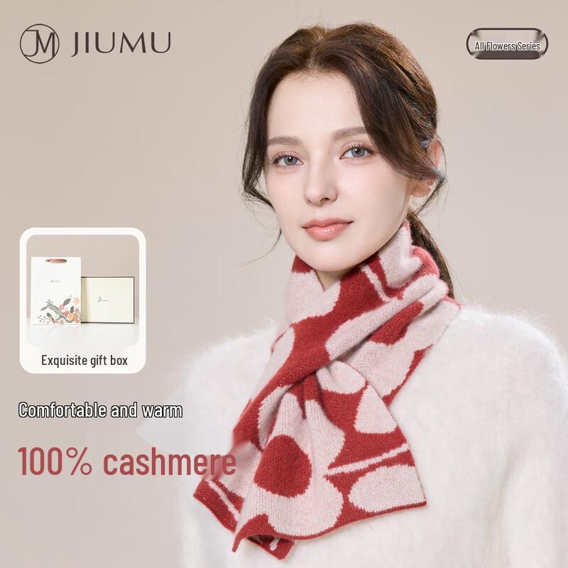 JIUMU Women s Pure Cashmere Cross Neck Scarf