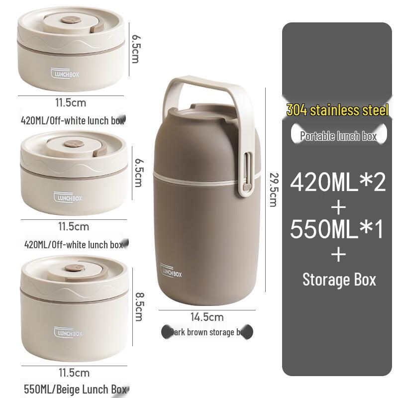 Shengjia Stainless Steel Insulated Lunch Box Set