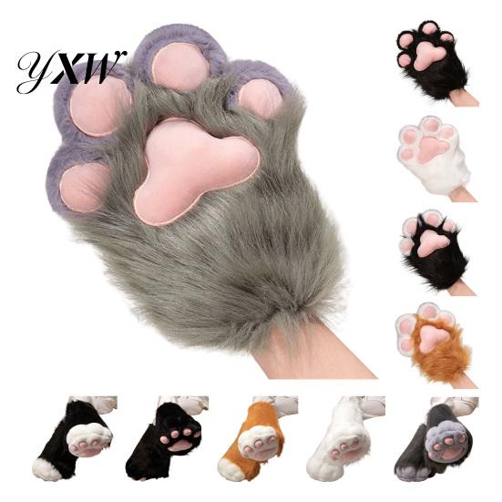Plush Animal Paw Gloves 1Pc Glove Boot Furry Shoe Fuzzy Cute Cosplay Paws Cat Accessories for Costume Parties Theme
