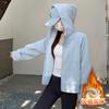 Hooded sweater jacket women's autumn and winter lazy season, casual short top