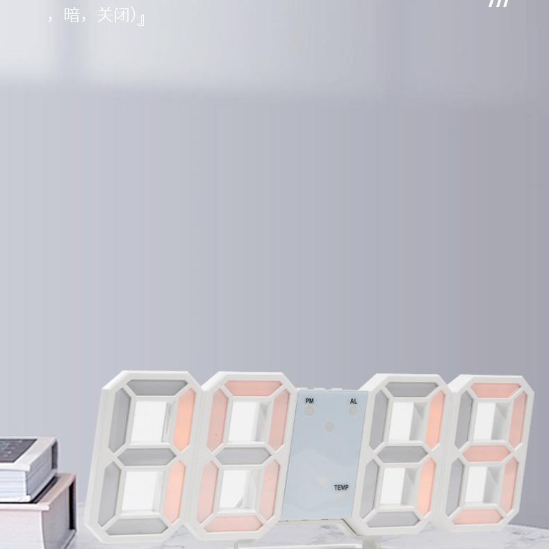 Multifunctional 8-character Clock LED Electronic Alarm Clock Small Alarm Clock Digital Temperature Clock Wall-mounted Electronic Clock Modern
