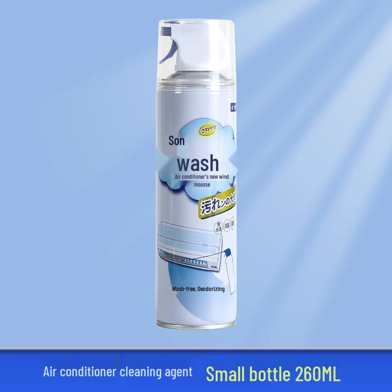 

Настенный кондиционер Набор чехлов для сбора и отвода воды для чистки