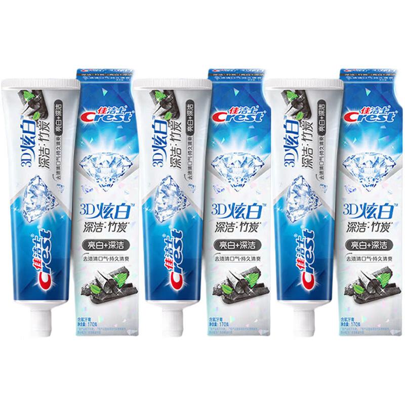 Crest 3D White Charcoal Toothpaste