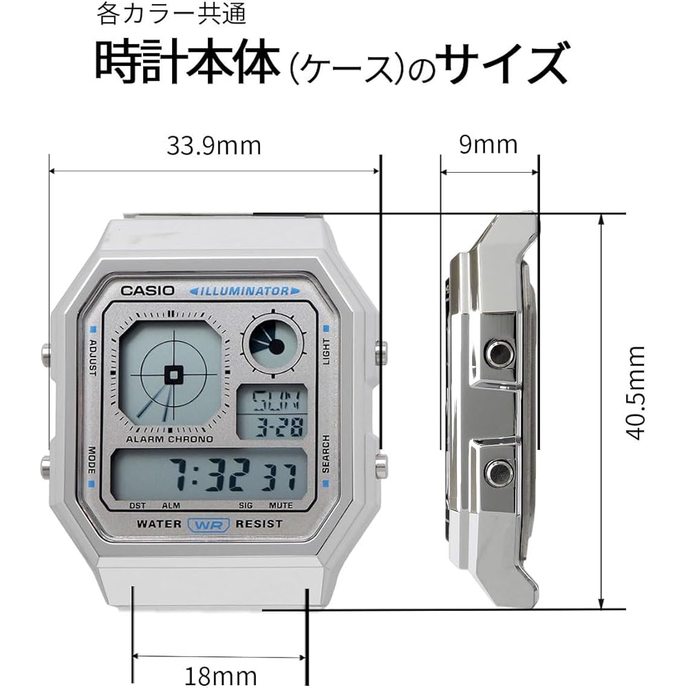 Casio Vintage Series A130WE-7A Unisex Analog Digital Watch Silver Metallic Gray