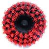 Medium-Duty Upholstery Carpet Brush with Drill Attachment -Removes and Scrubs 5"
