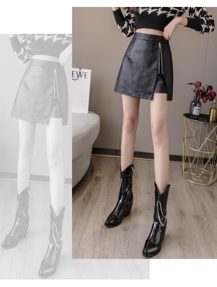 Autumn & Winter 2023 Black High Waist A-Line PU Leather Skirt with Slit