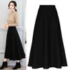Pocket New Korean Skirt Mid-length Long Skirt Elastic Waist Half-length Skirt High Waist Big Swing Skirt Women