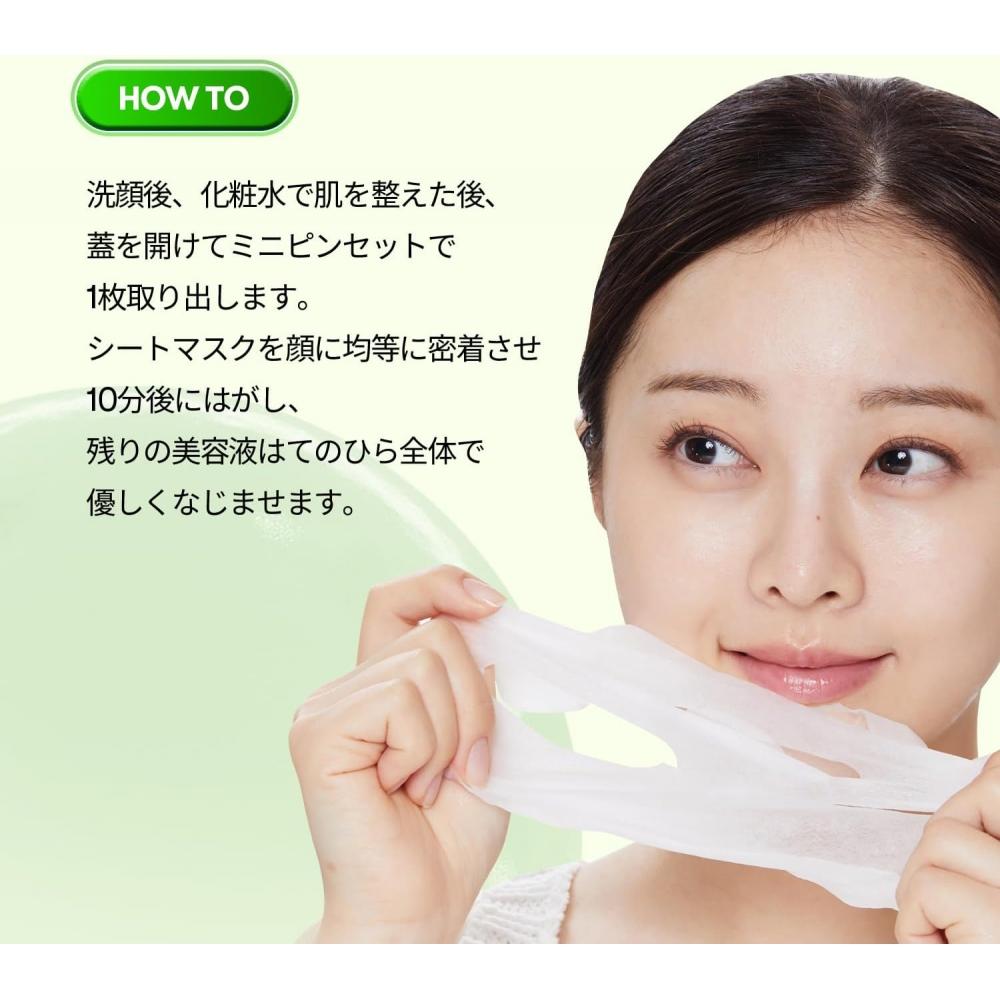 Vt Cosmetics Face Mask 25 Sheets  11.cica Daily Soothing Mask 2x 