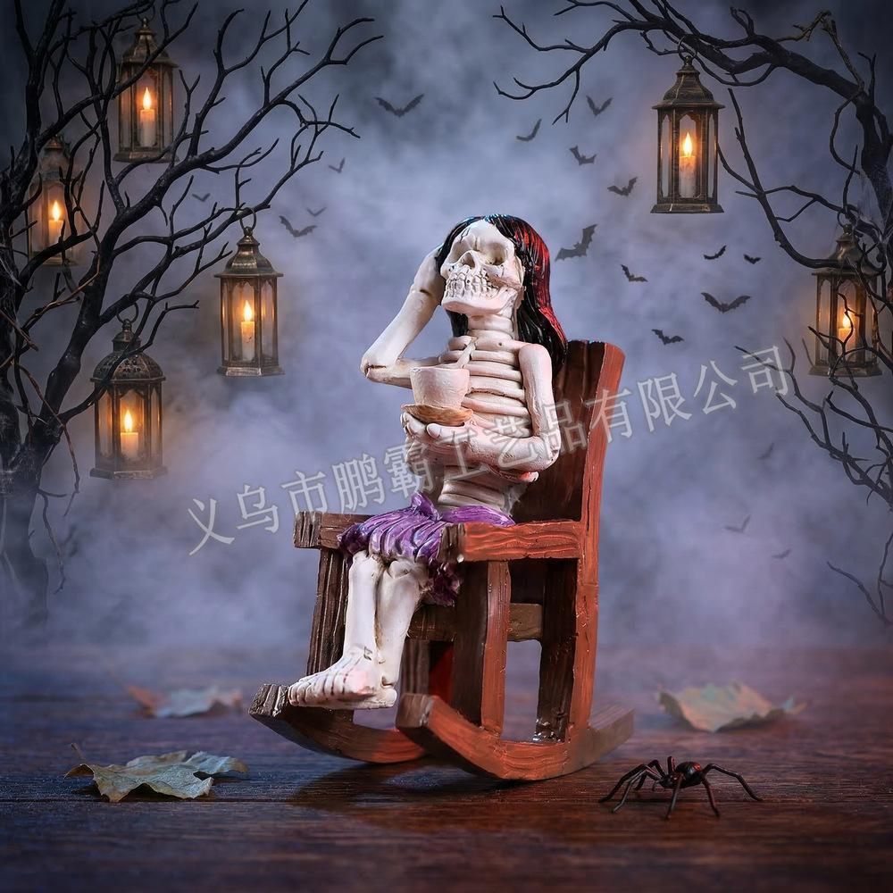 Cross-border Hot Sale Halloween Decorations Rocking Chair Skull Old Man Ornament Bar Haunted House Secret Room Dress Up Horror Props