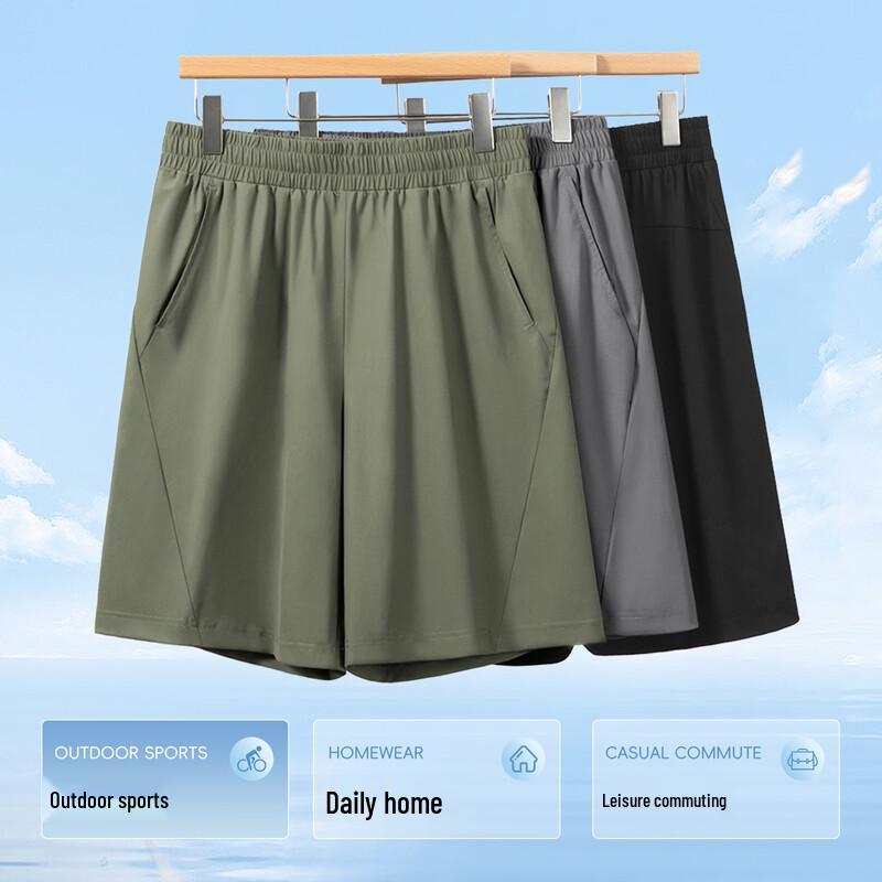 JEEP Men's 2026 Summer Quick-Dry Ice Silk 5-Point Shorts