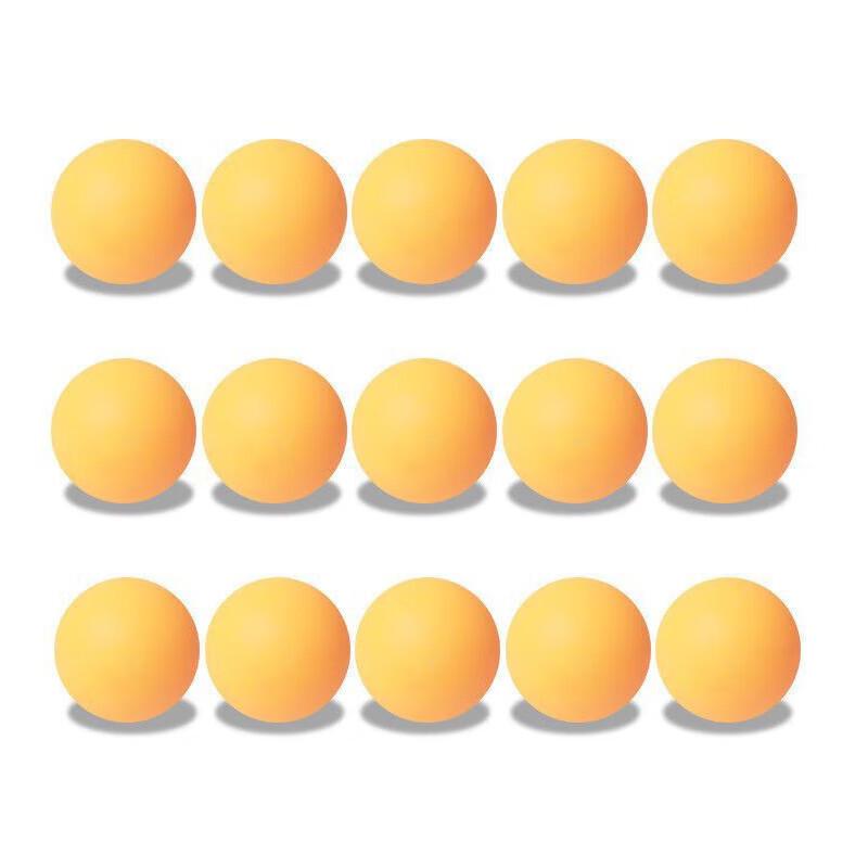 ChunSen Seamless Table Tennis Balls 1