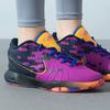 Nike Letní táborový balíček LeBron 21 SE GS - Dětské tenisky Summerverse Purple Hyper-Violet Hyper-Royal FN5040-500