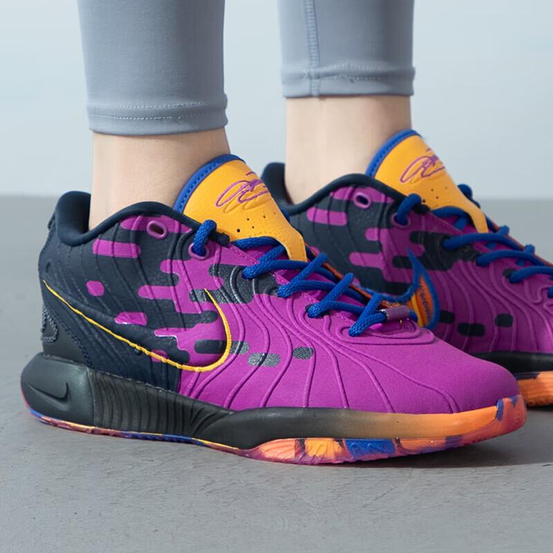 Nike Letní táborový balíček LeBron 21 SE GS - Dětské tenisky Summerverse Purple Hyper-Violet Hyper-Royal FN5040-500