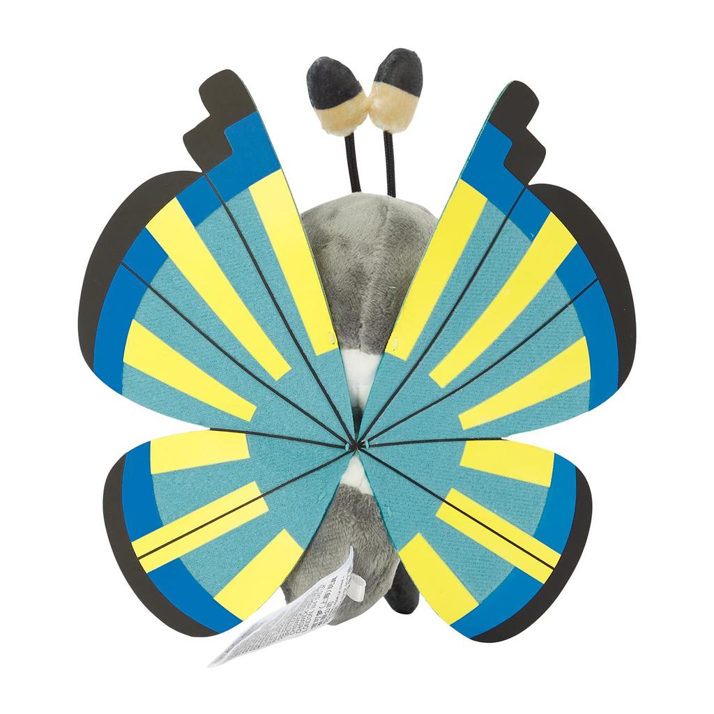 Center Original 666 Plush Toy Fit Vivillon Pokémon Pokémon (Savannah Pattern)