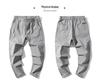 2025 Summer Men's Slim Stretch Ice Silk Cargo Pants