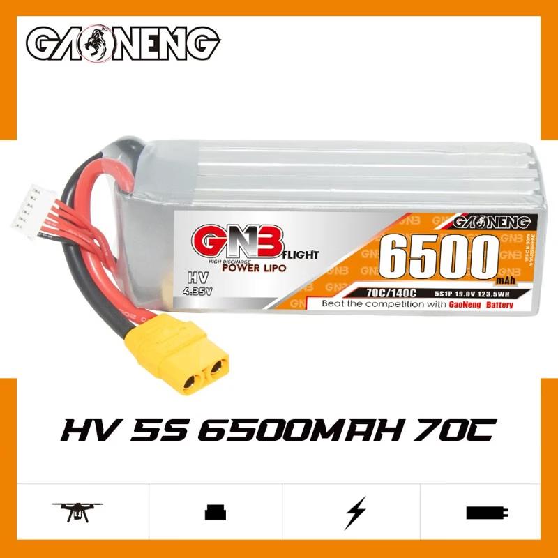GAONENG High-Performance RC Lithium Battery Series