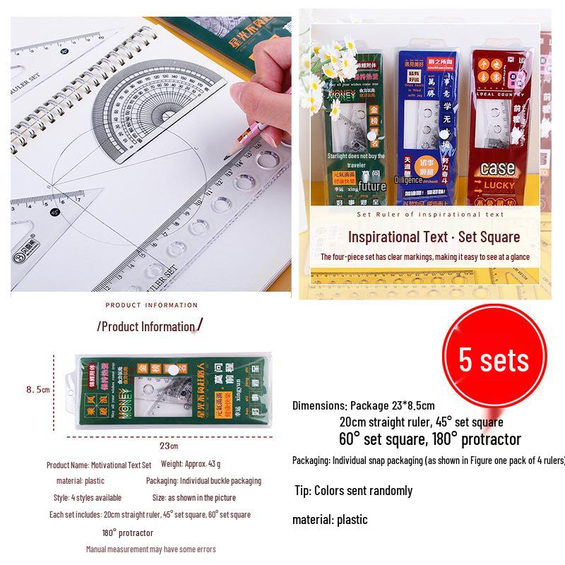 Motivational Stationery Gift for Junior High Students - Ideal for Gaokao, School Rewards, and Classroom Prizes.