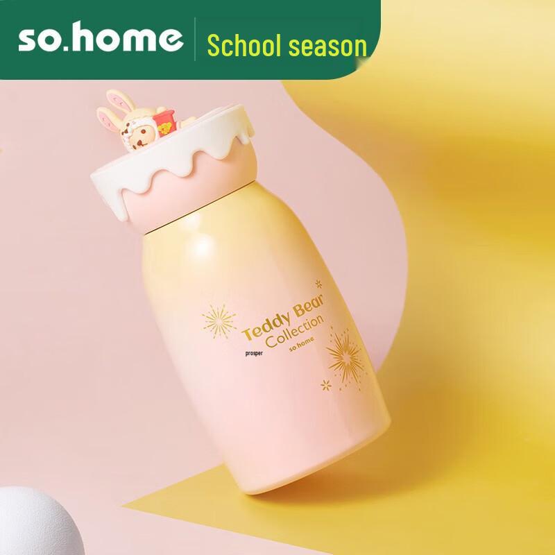 Sohome Teddy Bear Collection Year of the Rabbit Pink Mini Thermos Bottle