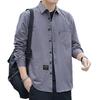 Men's Loose-Fit Non-Iron Cotton Shirt - Long Sleeve Casual Workwear for Spring & Autumn