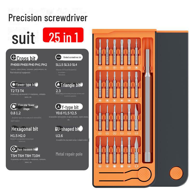 

Набор многофункциональных отверток Green Forest для ремонта электроники 25-in-1 screwdriver set