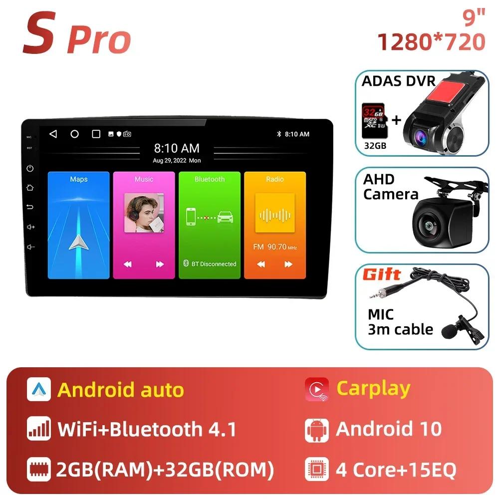 Car Radio For Suzuki Grand Vitara XL-7 Escudo 2001 - 2006 2Din Android Car Multimedia Player GPS Navigation Carplay Touch Stereo