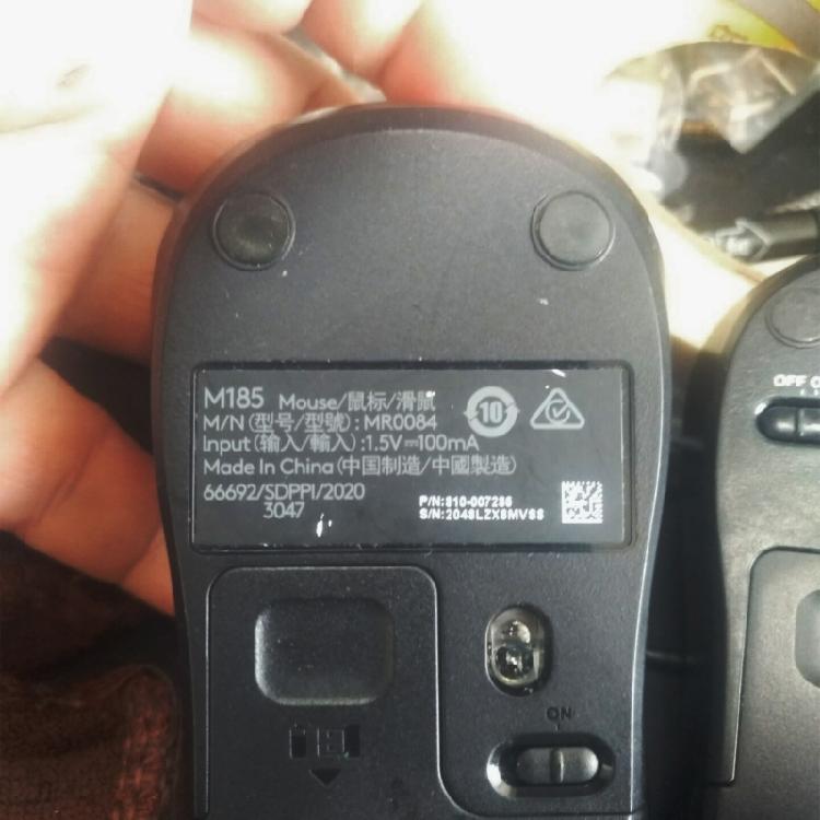 Mouse Receiver For M/N CU0019 MR0084 MR0086 Multi Model Compatibility Wireless Transmission Easy Installation