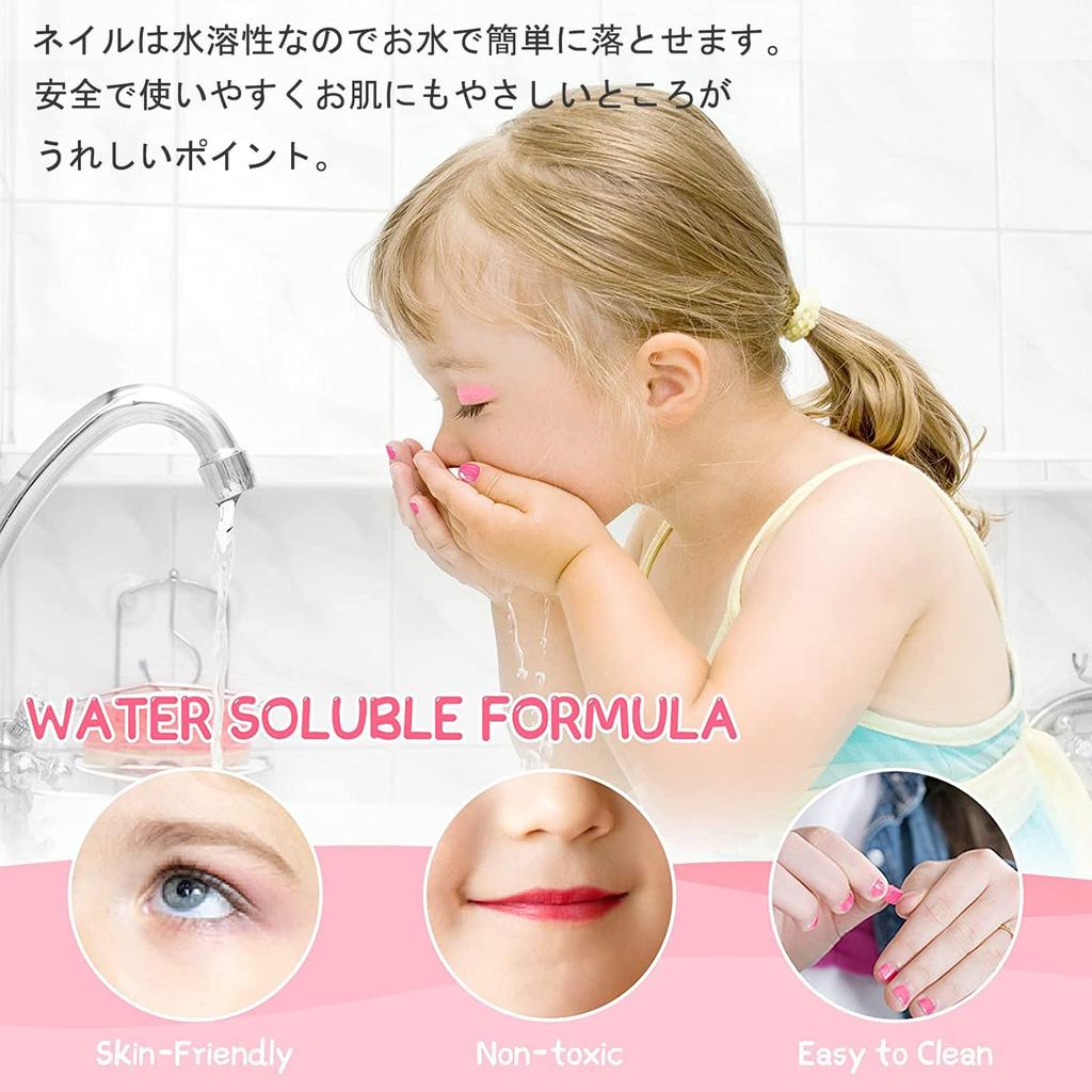 CSDmeewin Girls Makeup Cosmetic Toy Makeup Girls Kids Makeup Case Pretend Ages 6 and Popular Birthday Christmas Gift Set, Set, Set, Dresser, Included,