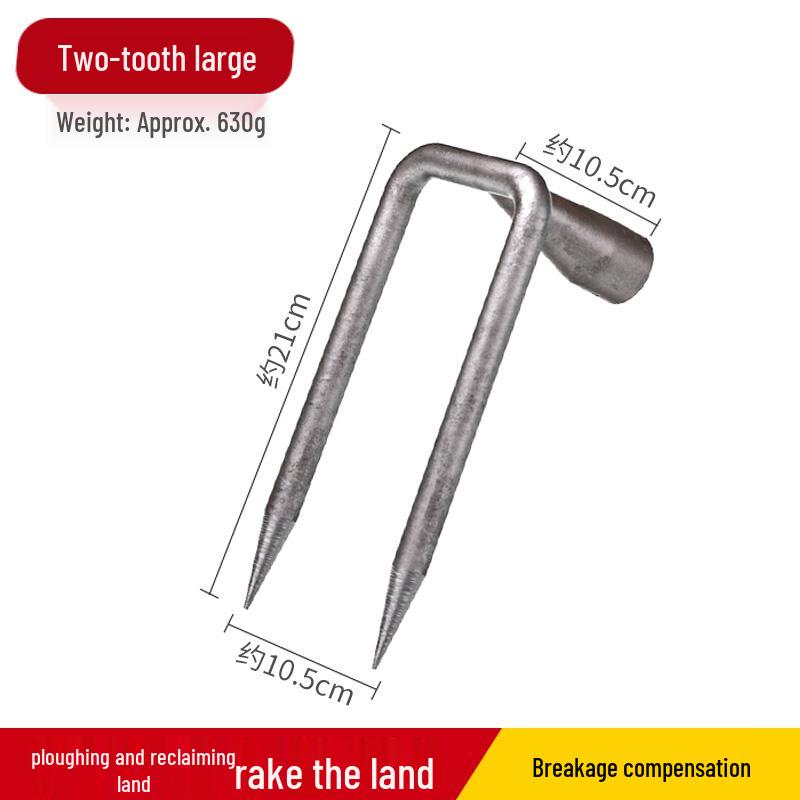 Two- and Three-Tine Gardening Rake Set for Soil Loosening and Planting