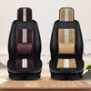 Premium Quality Summer Cool Car for Seat Cover Natural Wood Bead Massage Breathable for Seat Mat 2 Colors