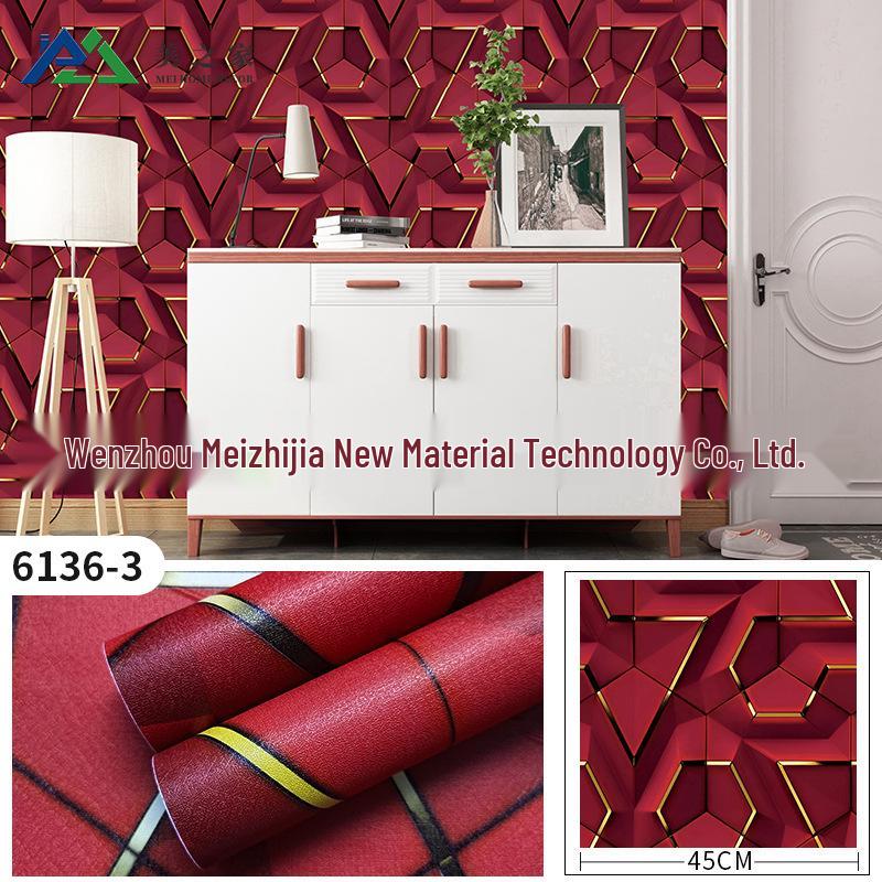 High-End Geometric 3D Wallpaper: Self-Adhesive, Waterproof, Moisture-Proof for E-sports or Home Decor