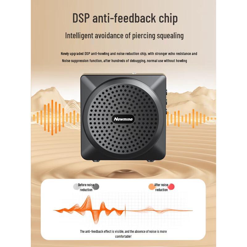 Newmine U-238 Pro Wireless Lapel Portable Amplifier