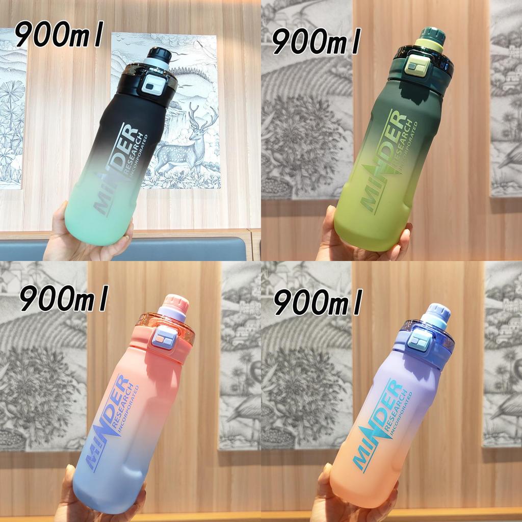 Student Fitness Water Bottle With Large Capacity And Gradient Colors For Travel And Gym