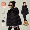 Yuan Yuan Princess Kids' 3-Proof 90% Down Hooded Puffer Jacket