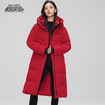 Snow Flying Women's Hooded Long Down Jacket X40144966F