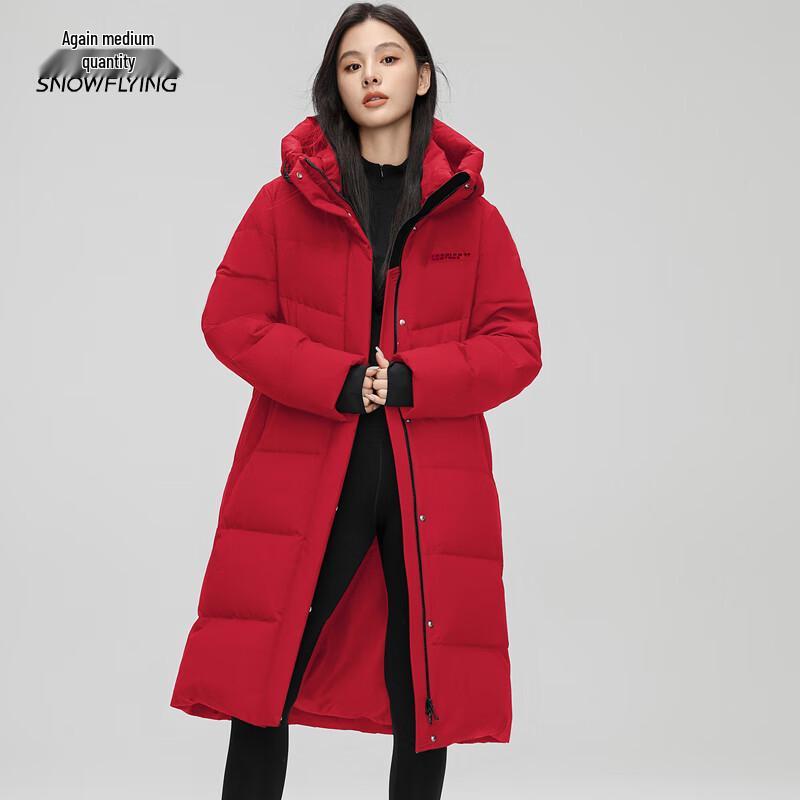 

Snow Flying Women s Hooded Long Down Jacket X40144966F S (160/84A)