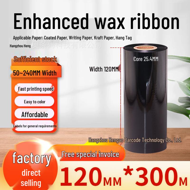 Wide 120-240mm Wax-Resin Barcode Ribbon for Zebra and TSC Printers