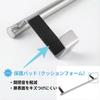 Towel No Drilling Fits Doors Up To 2cm Towel Towel for Under Dishcloth Stainless Rental Property Bar, Required, Wide, Rack, Hanger, Kitchen, Sink,