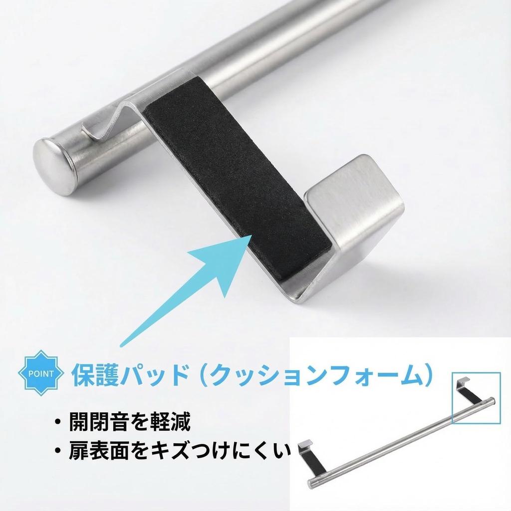 Towel No Drilling Fits Doors Up To 2cm Towel Towel for Under Dishcloth Stainless Rental Property Bar, Required, Wide, Rack, Hanger, Kitchen, Sink,