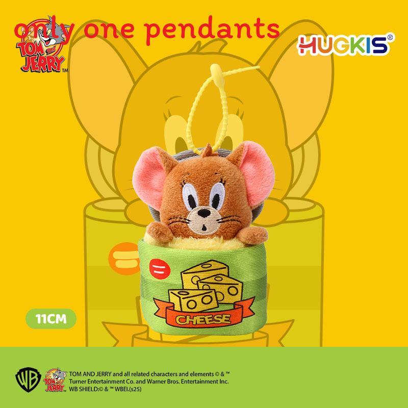 Tom And Jerry Plush Keychain With Cartoon Design For Collectors And Giftgiving