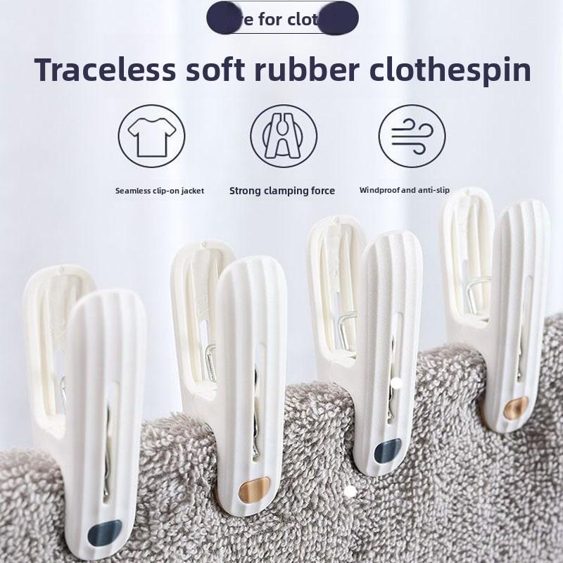Multi-functional Plastic Invisible Clip Clothes Hanger, Household Clothes Rack, Clothing Wind-proof Fixation Clip, Socks and Bed Sheets Drying Clip