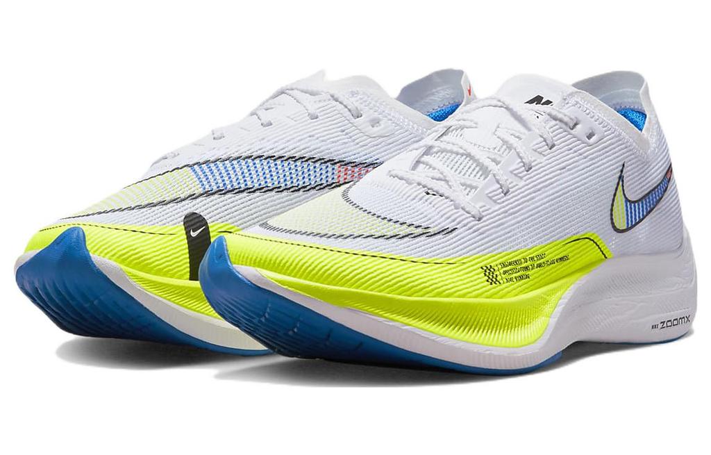 Nike ZoomX Vaporfly Next% 2 'White Volt Racer Blue' CU4111-103