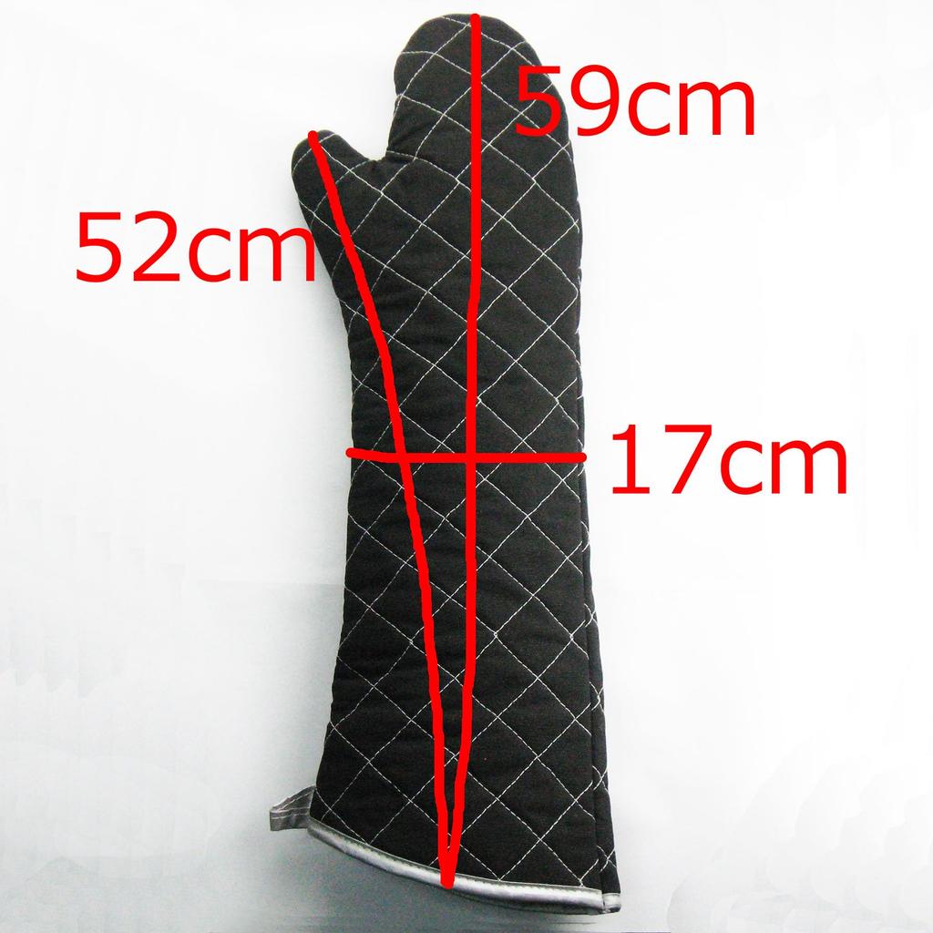 Nagao Oven Extra for Commercial Use Heat-Resistant Mitt, Long, 24-inch,