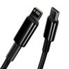 Baseus Tungsten Gold USB-C To Lightning Cable, 20W, 5A, PD, 2M (Black)