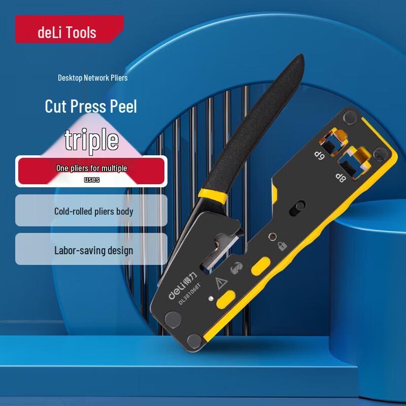 Deli CAT7 Multi-Function Network Crimping Tool