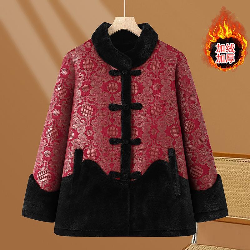 Winter fur integrated coat velvet padded jacket thickened padded clothes old lady warm clothes